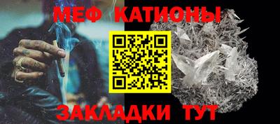 кокаин перу Татарск
