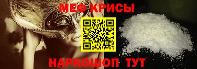 кокаин Ставрополь