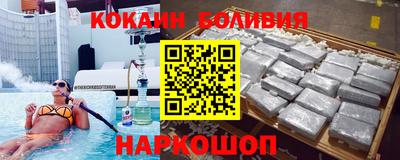 apvp Старая Купавна