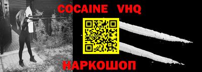 прущие крисы Тверь