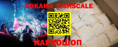 apvp Старая Купавна