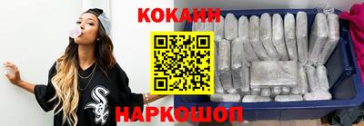 метамфетамин Тара