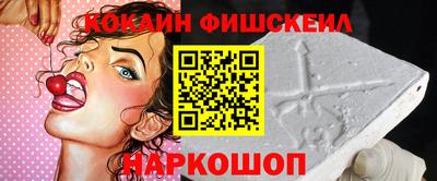 прущие крисы Тверь