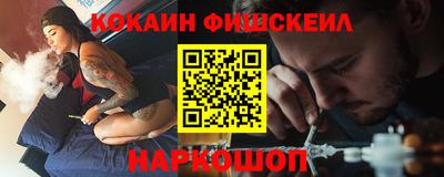 метамфетамин Тара