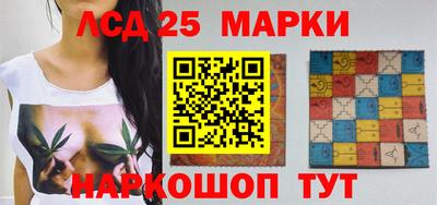 кокаин перу Татарск