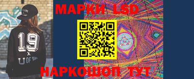 кокаин перу Татарск