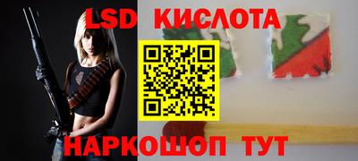 метамфетамин Тара
