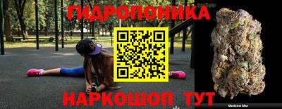 кокаин перу Татарск