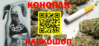 метамфетамин Тара