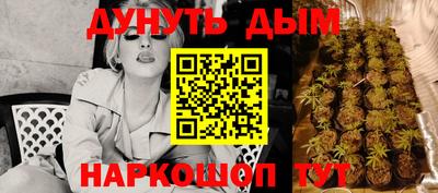 apvp Старая Купавна
