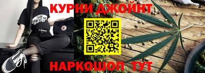 прущие крисы Тверь