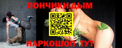 прущие крисы Тверь
