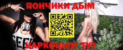 метамфетамин Тара