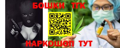 метамфетамин Тара
