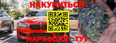 кокаин премиум Среднеуральск