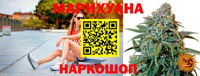 метамфетамин Тара