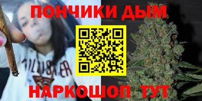 метамфетамин Тара