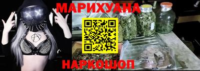 метамфетамин Тара