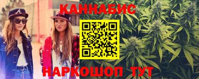 кокаин Ставрополь
