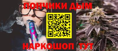 прущие крисы Тверь