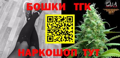 кокаин перу Татарск