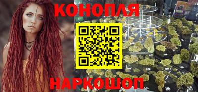 метамфетамин Тара