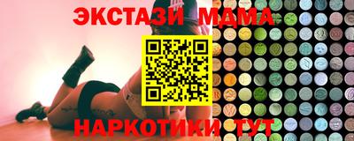 прущие крисы Тверь