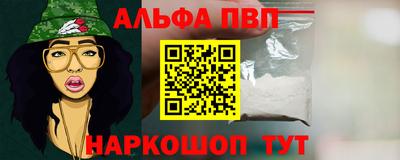 кокаин перу Татарск