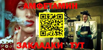 прущие крисы Тверь