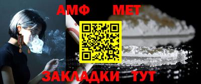 прущие крисы Тверь
