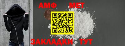 кокаин перу Татарск