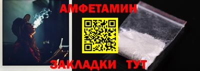 кокаин перу Татарск