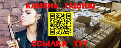кокаин перу Татарск