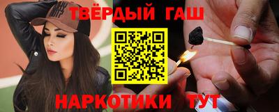 кокаин перу Татарск