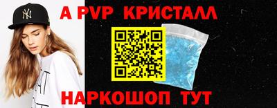 кокаин премиум Среднеуральск