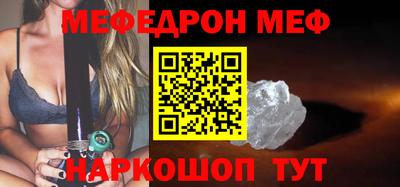 кокаин премиум Среднеуральск