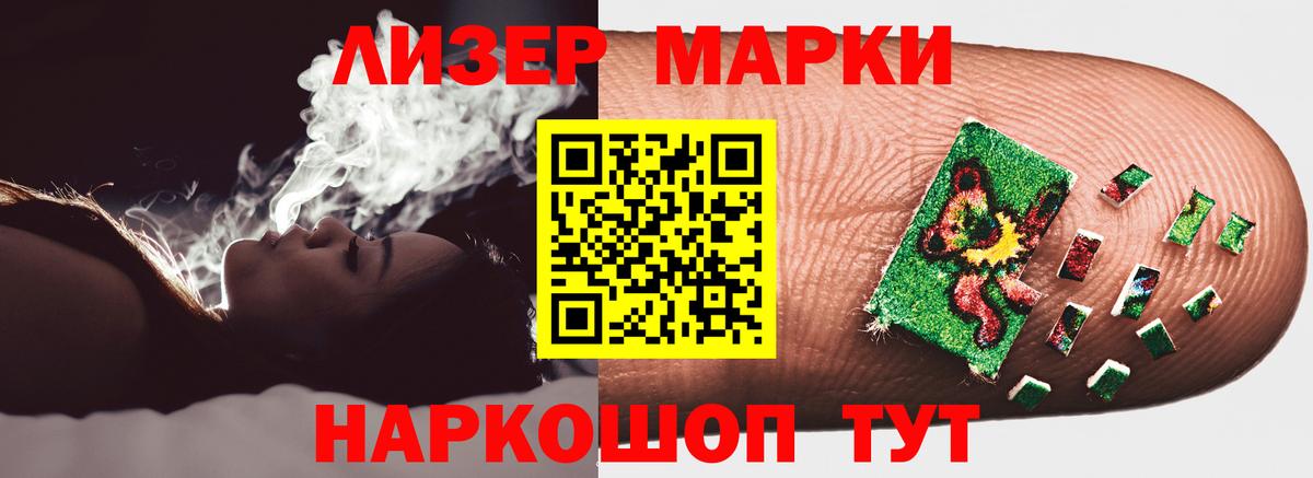 Новочебоксарск  LSD-25 экстази ecstasy  ссылка на мегу tor  Вход с VPN  LSD-25 экстази кислота 